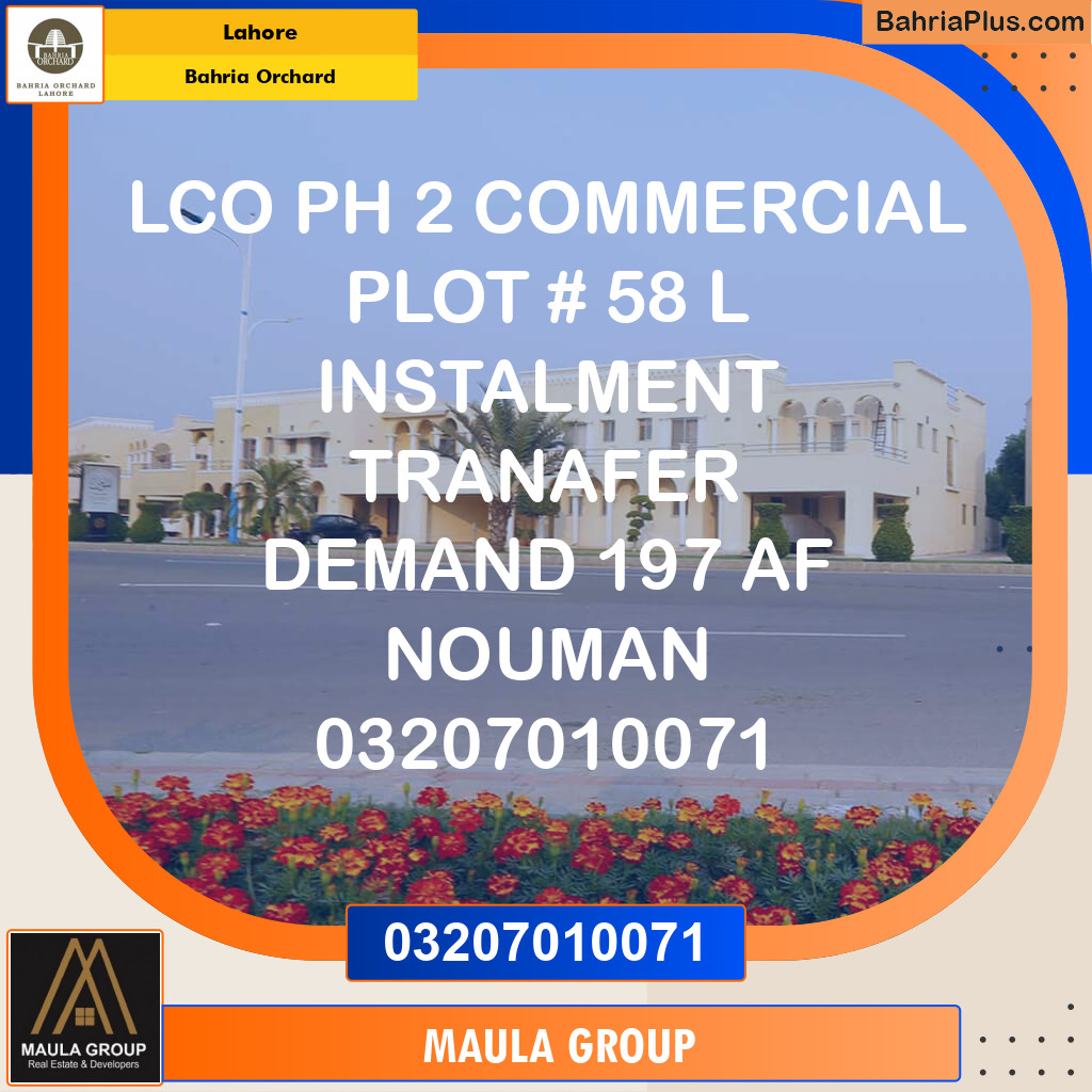 Commercial Plot for Sale in Bahria Orchard, Lahore - (BP-123974)
