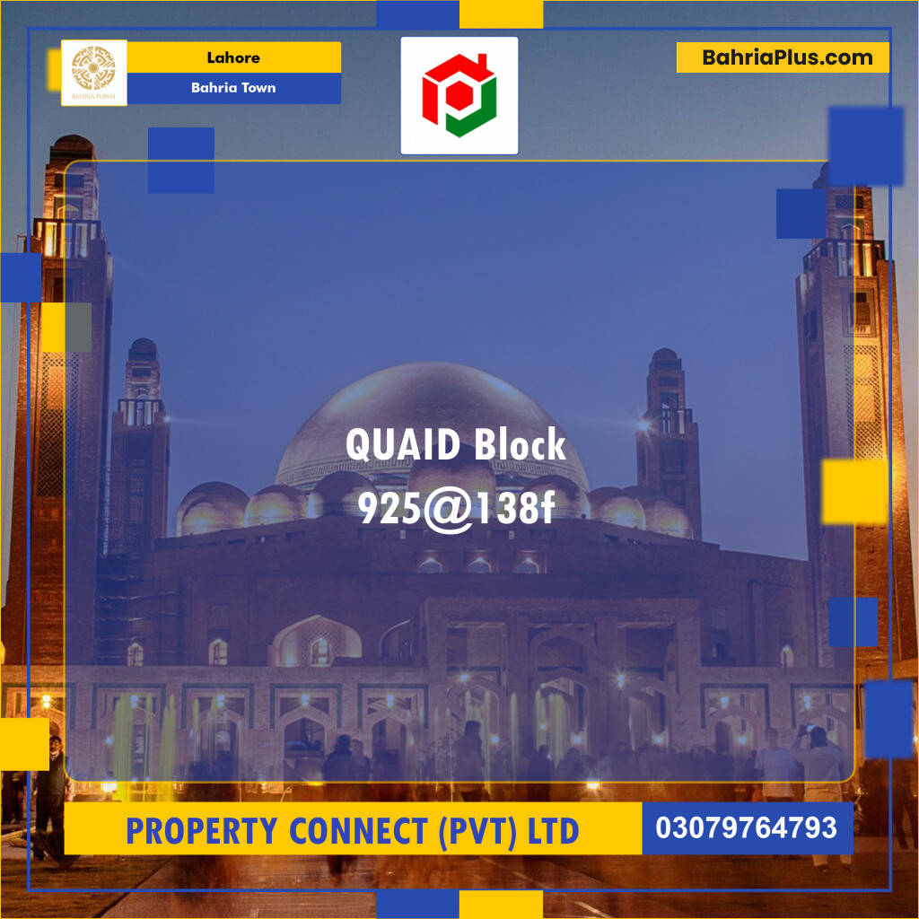 Residential Plot for Sale in Bahria Town, Lahore - (BP-123995)
