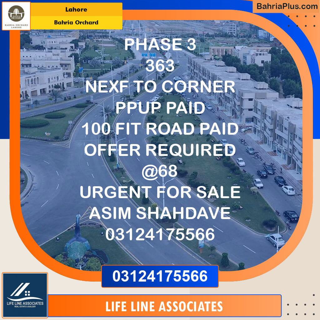Residential Plot for Sale in Bahria Orchard, Lahore - (BP-124033)