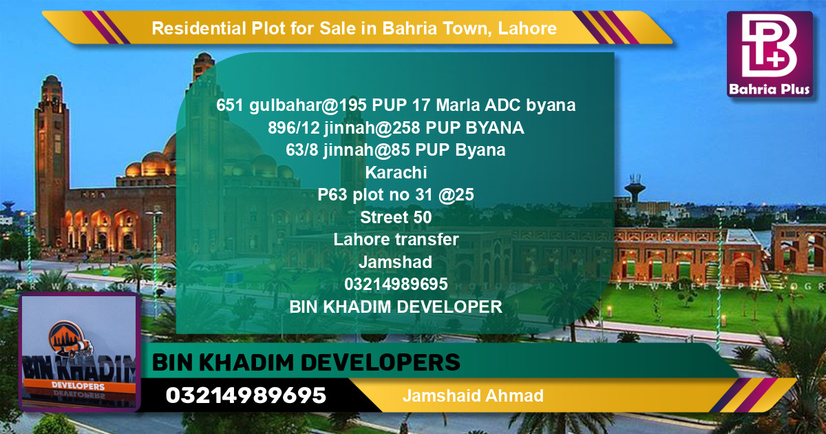 Residential Plot for Sale in Bahria Town, Lahore - (BP-124036)