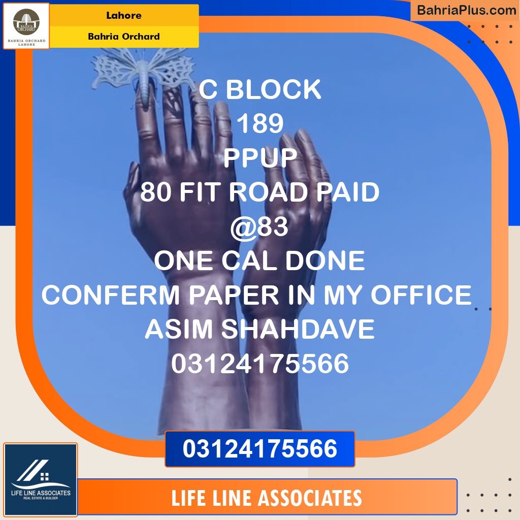 Residential Plot for Sale in Bahria Orchard, Lahore - (BP-124037)