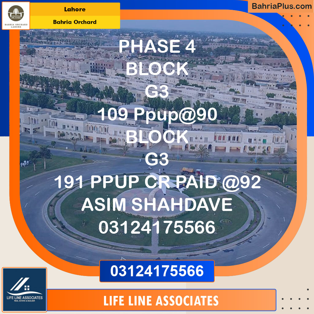 Residential Plot for Sale in Bahria Orchard, Lahore - (BP-124038)
