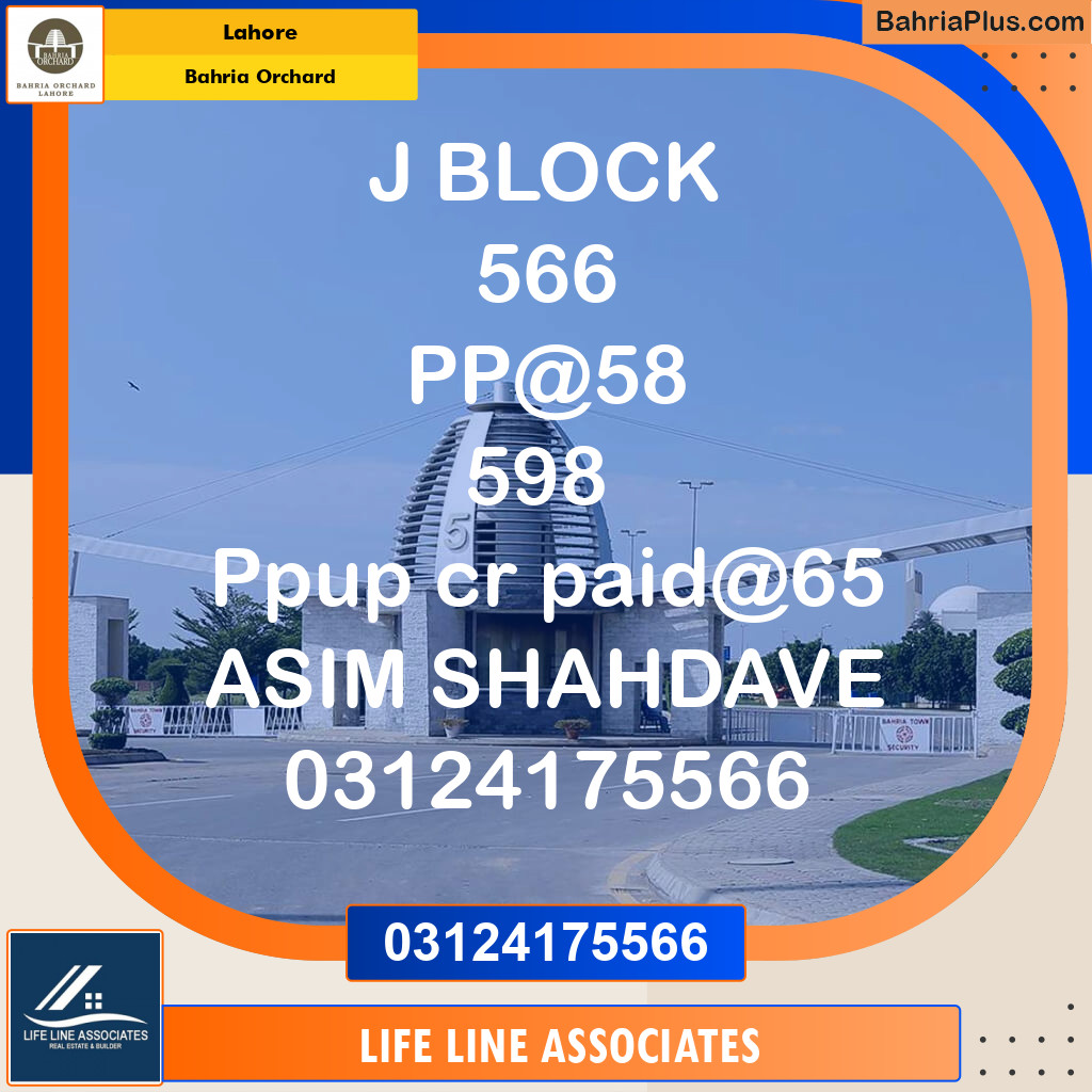 Residential Plot for Sale in Bahria Orchard, Lahore - (BP-124040)