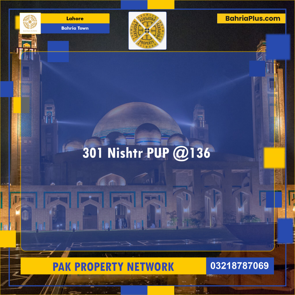 Residential Plot for Sale in Bahria Town, Lahore - (BP-124045)