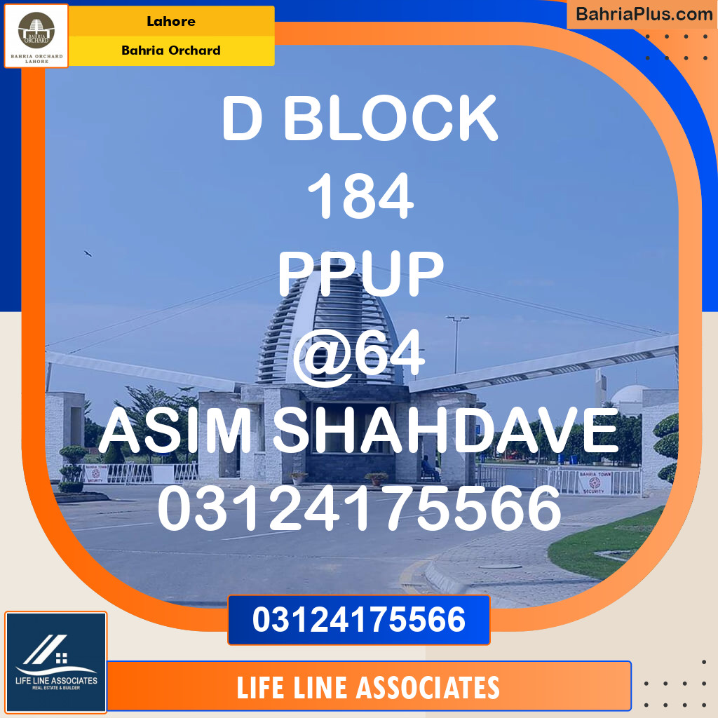 Residential Plot for Sale in Bahria Orchard, Lahore - (BP-124048)