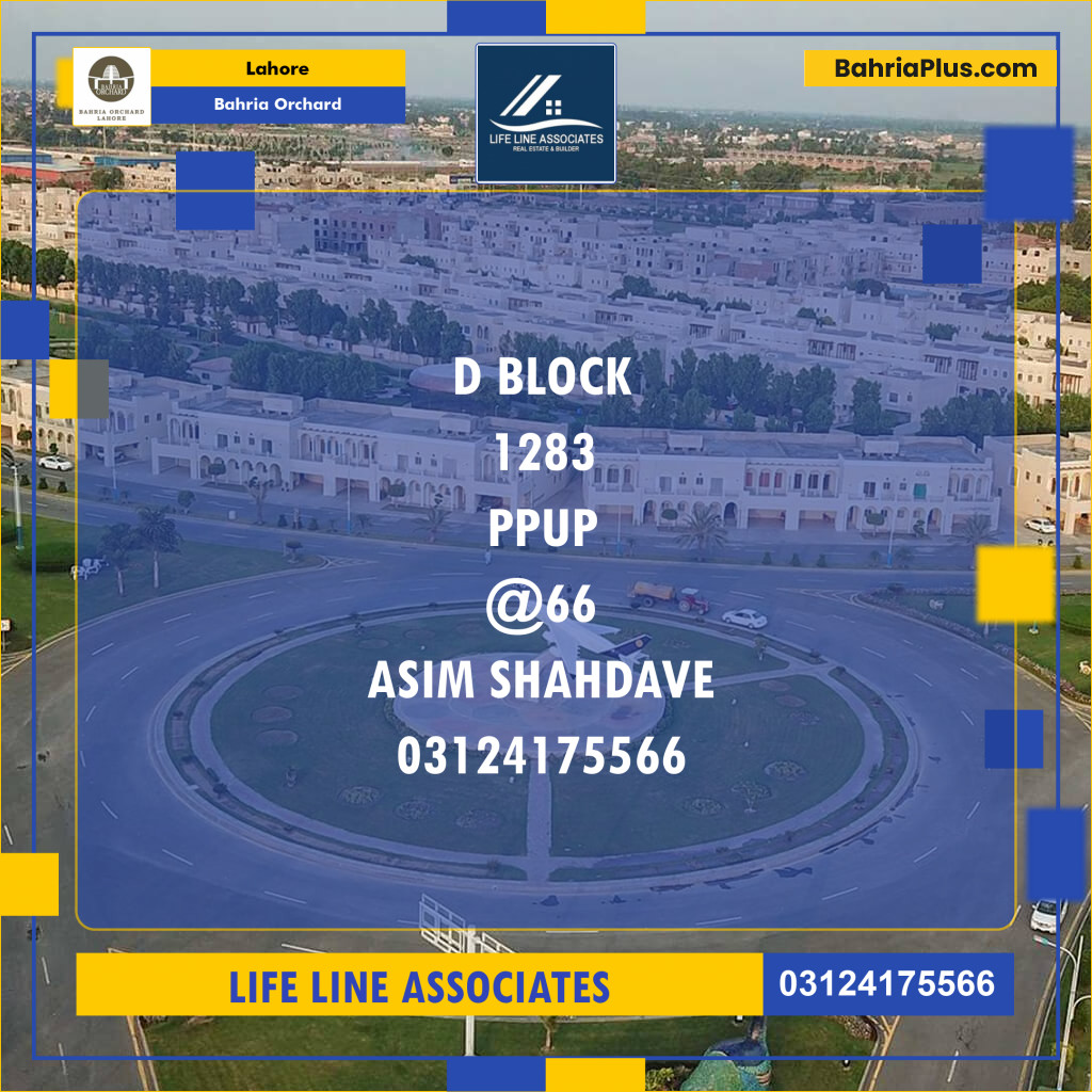 Residential Plot for Sale in Bahria Orchard, Lahore - (BP-124050)