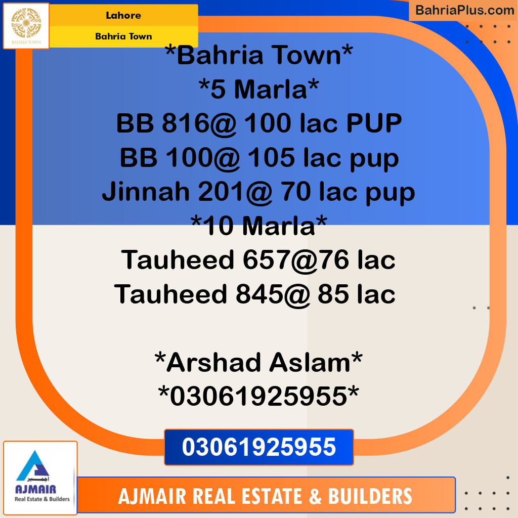 Residential Plot for Sale in Bahria Town, Lahore - (BP-124056)