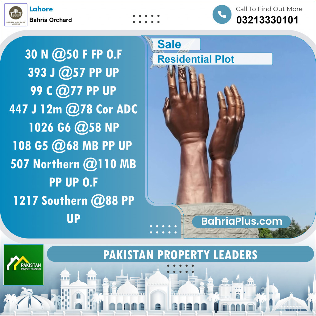 Residential Plot for Sale in Phase 2 - N Block - Bahria Orchard, Lahore - (BP-124069)