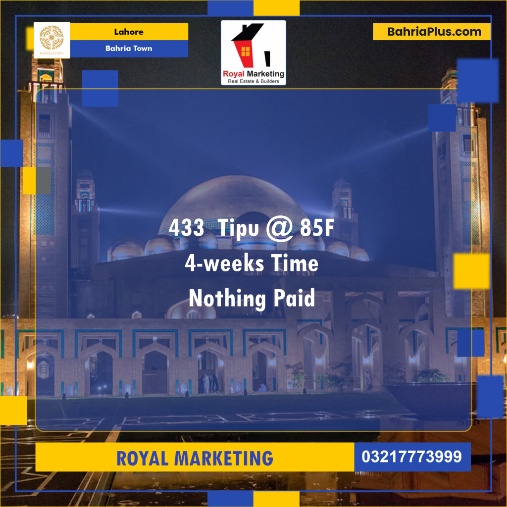 Residential Plot for Sale in Bahria Town, Lahore - (BP-124119)