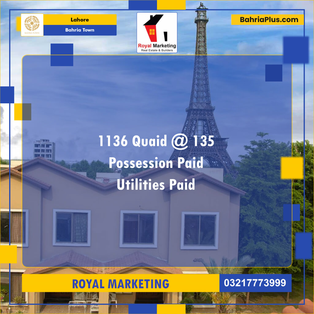 Residential Plot for Sale in Bahria Town, Lahore - (BP-124120)