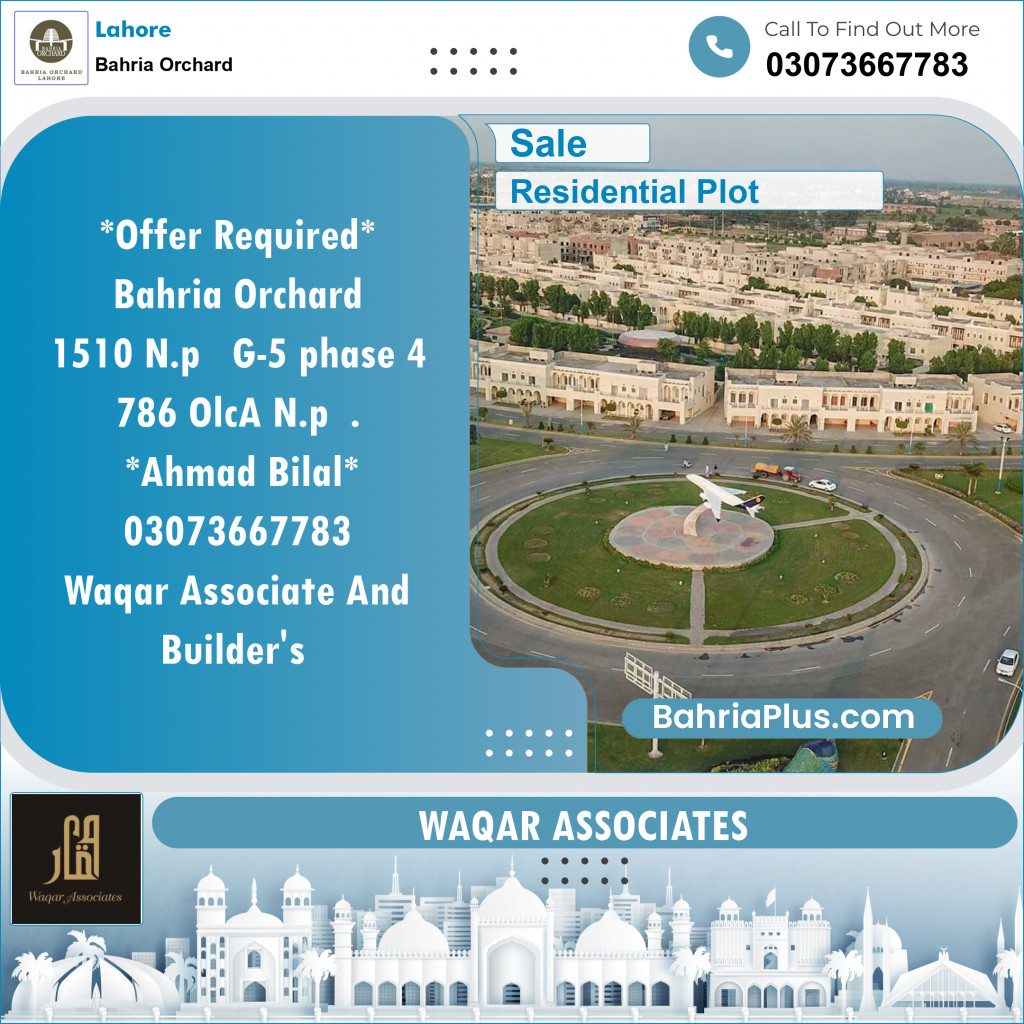 Residential Plot for Sale in Bahria Orchard, Lahore - (BP-124167)