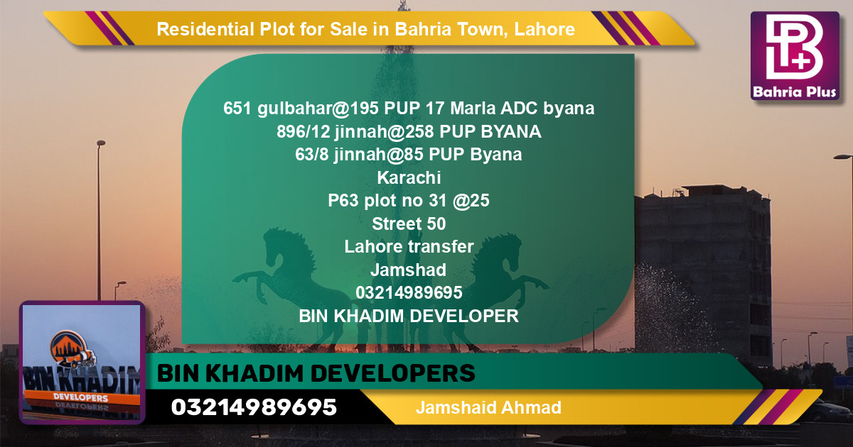 Residential Plot for Sale in Bahria Town, Lahore - (BP-124207)