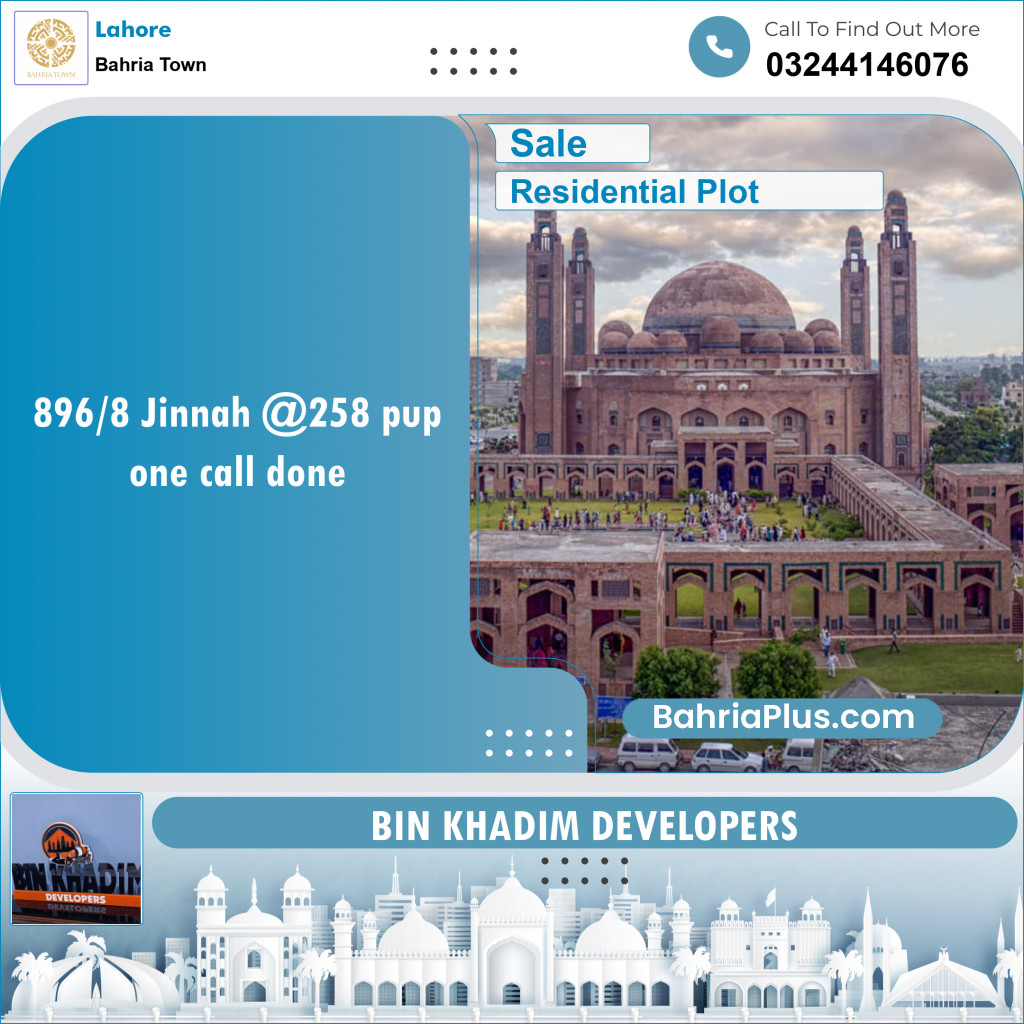 Residential Plot for Sale in Bahria Town, Lahore - (BP-124212)