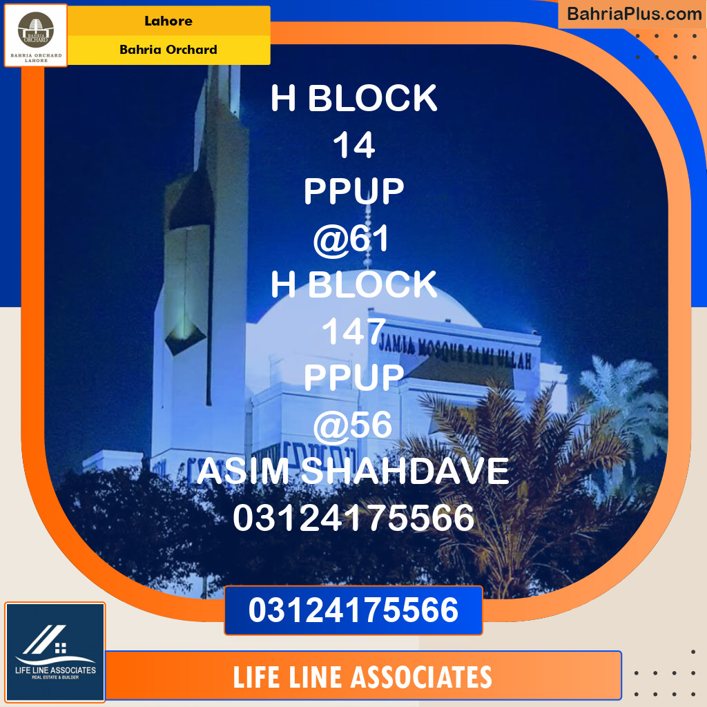 Residential Plot for Sale in Bahria Orchard, Lahore - (BP-124278)
