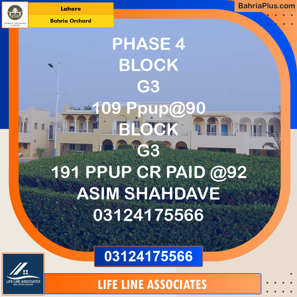 Residential Plot for Sale in Bahria Orchard, Lahore - (BP-124281)