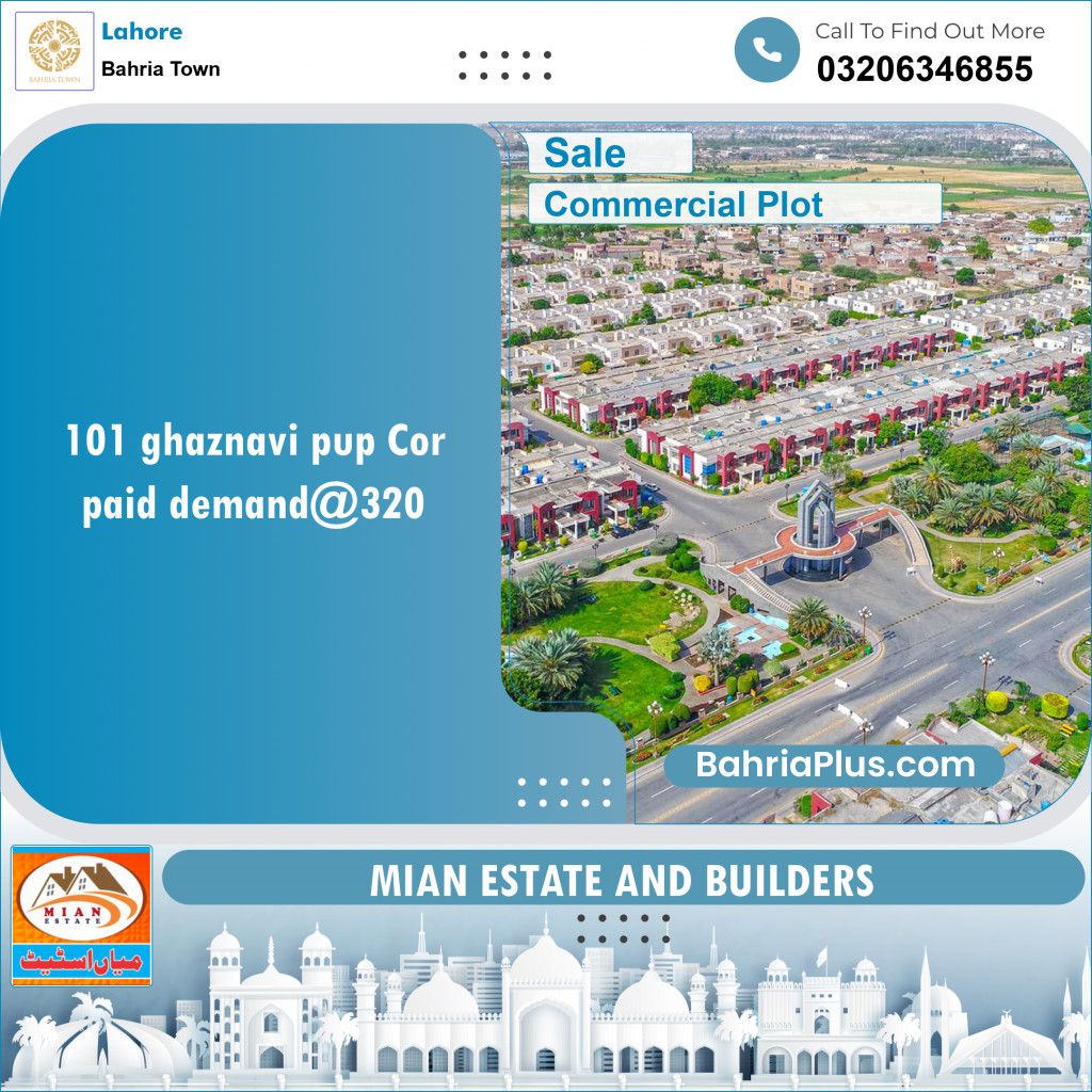 Commercial Plot for Sale in Bahria Town, Lahore - (BP-124385)