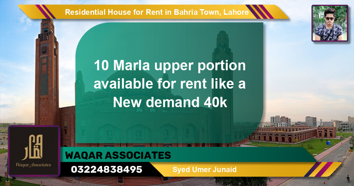 Residential House for Rent in Bahria Town, Lahore - (BP-124392)