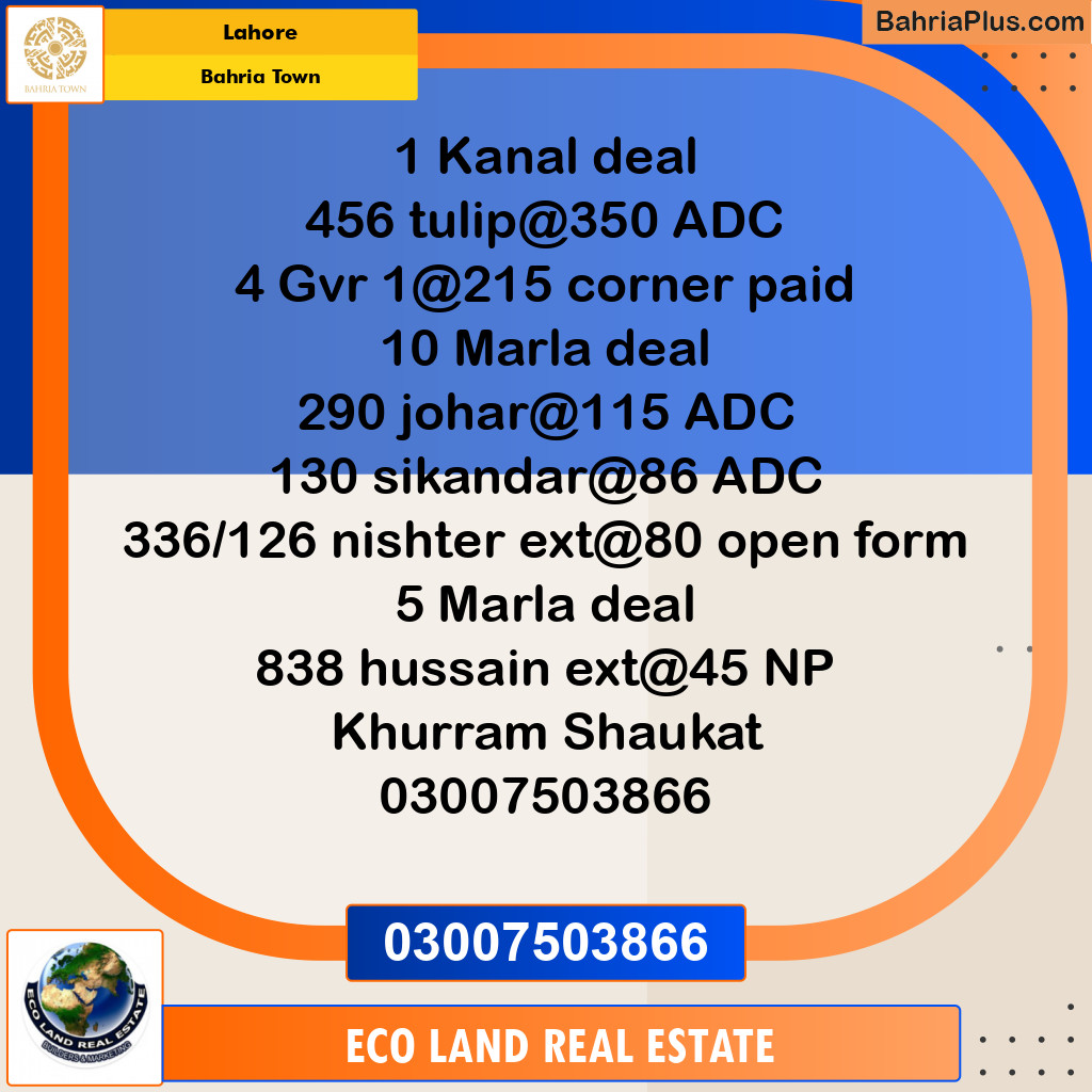 Residential Plot for Sale in Bahria Town, Lahore - (BP-124455)