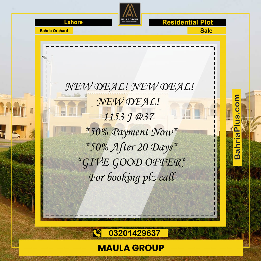 Residential Plot for Sale in Bahria Orchard, Lahore - (BP-124474)