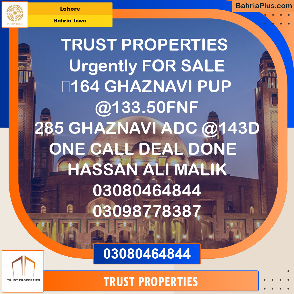 Residential Plot for Sale in Bahria Town, Lahore - (BP-124530)