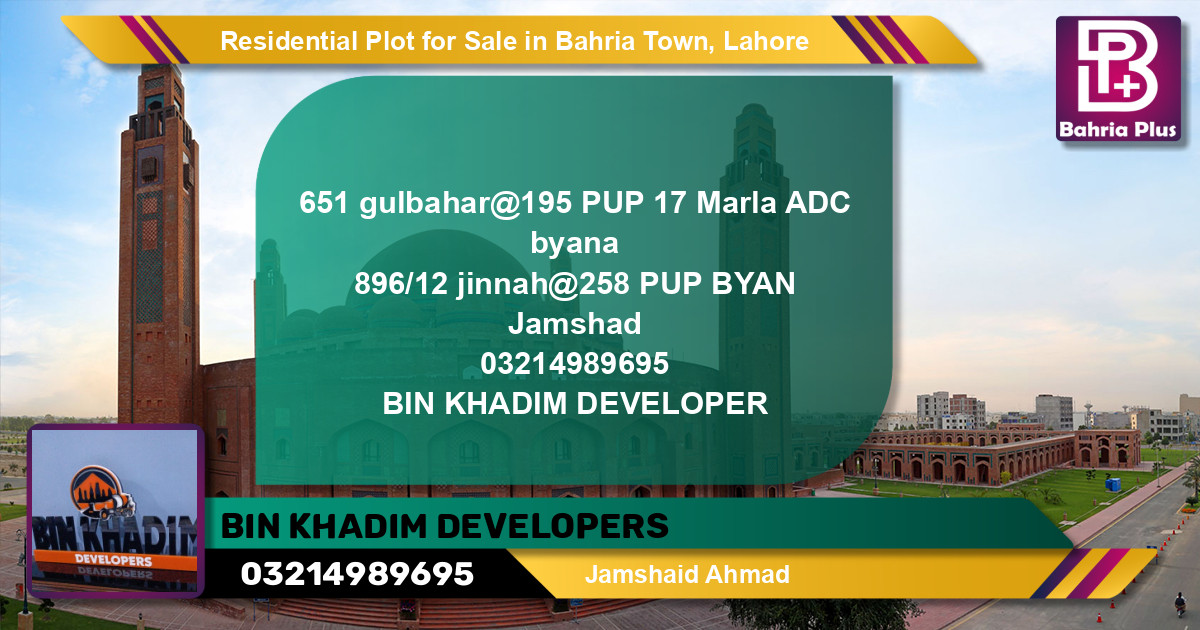 Residential Plot for Sale in Bahria Town, Lahore - (BP-124544)