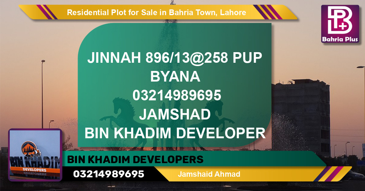 Residential Plot for Sale in Bahria Town, Lahore - (BP-124601)