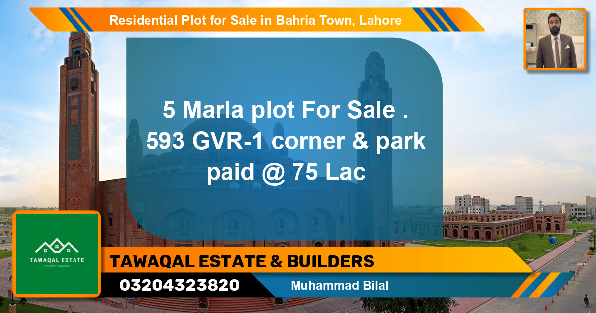 Residential Plot for Sale in Bahria Town, Lahore - (BP-124602)