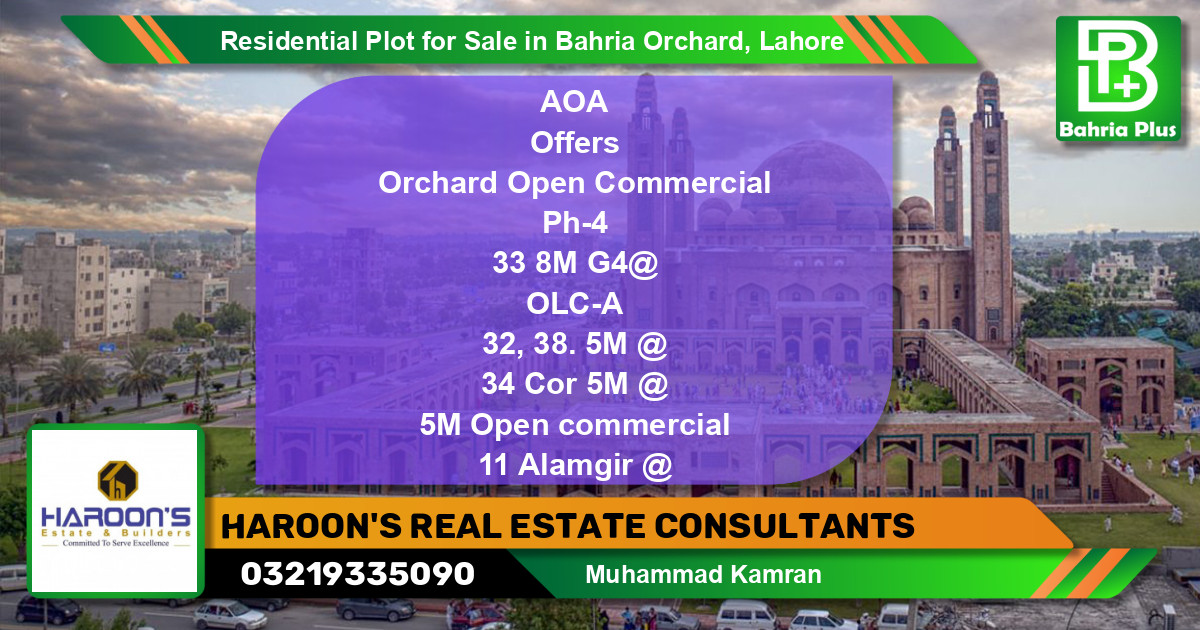 Residential Plot for Sale in Bahria Orchard, Lahore - (BP-124614)