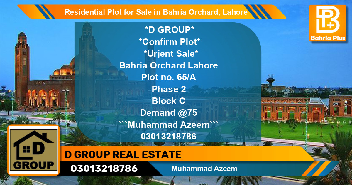 Residential Plot for Sale in Phase 2 - C Block -  Bahria Orchard, Lahore - (BP-124643)