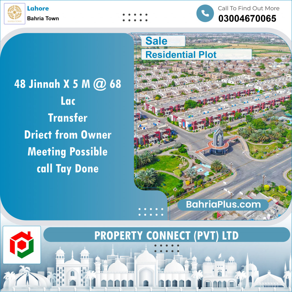 Residential Plot for Sale in Bahria Town, Lahore - (BP-124685)
