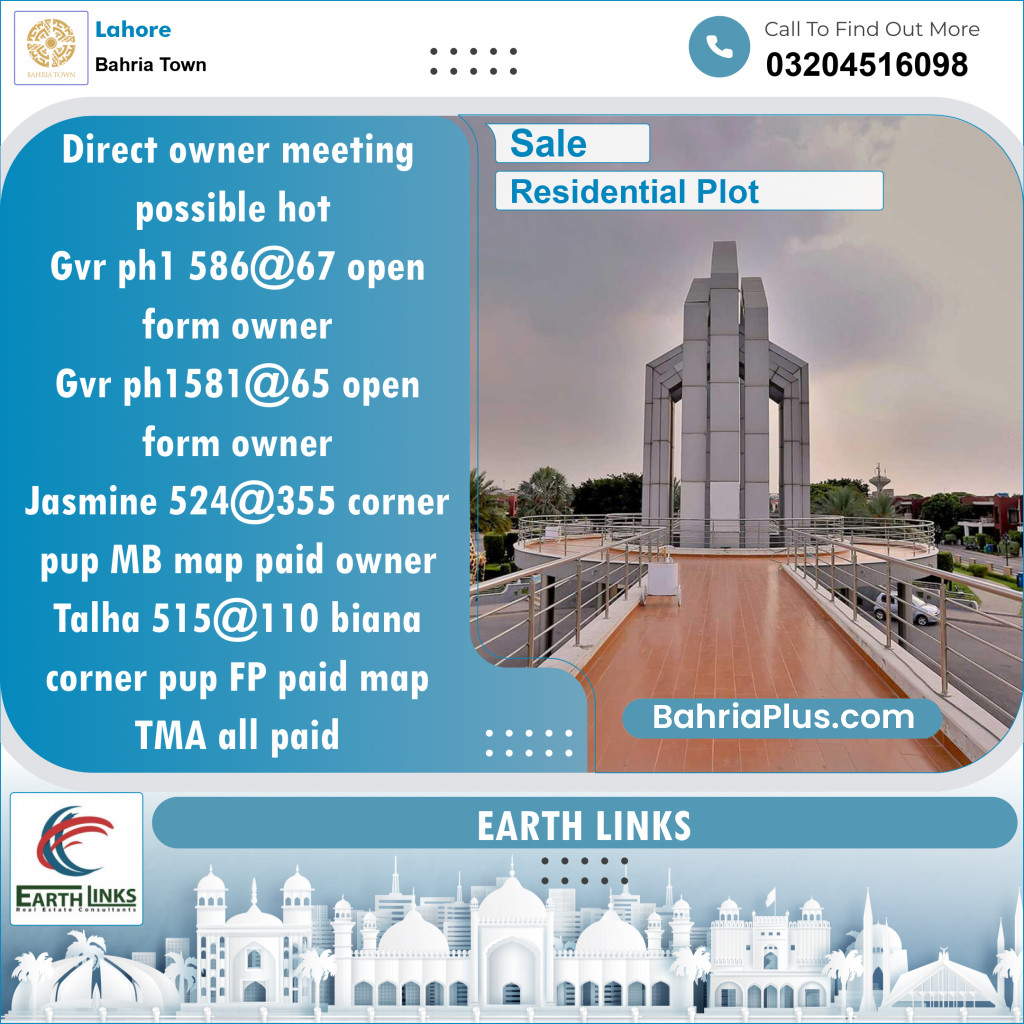 Residential Plot for Sale in Bahria Town, Lahore - (BP-124711)