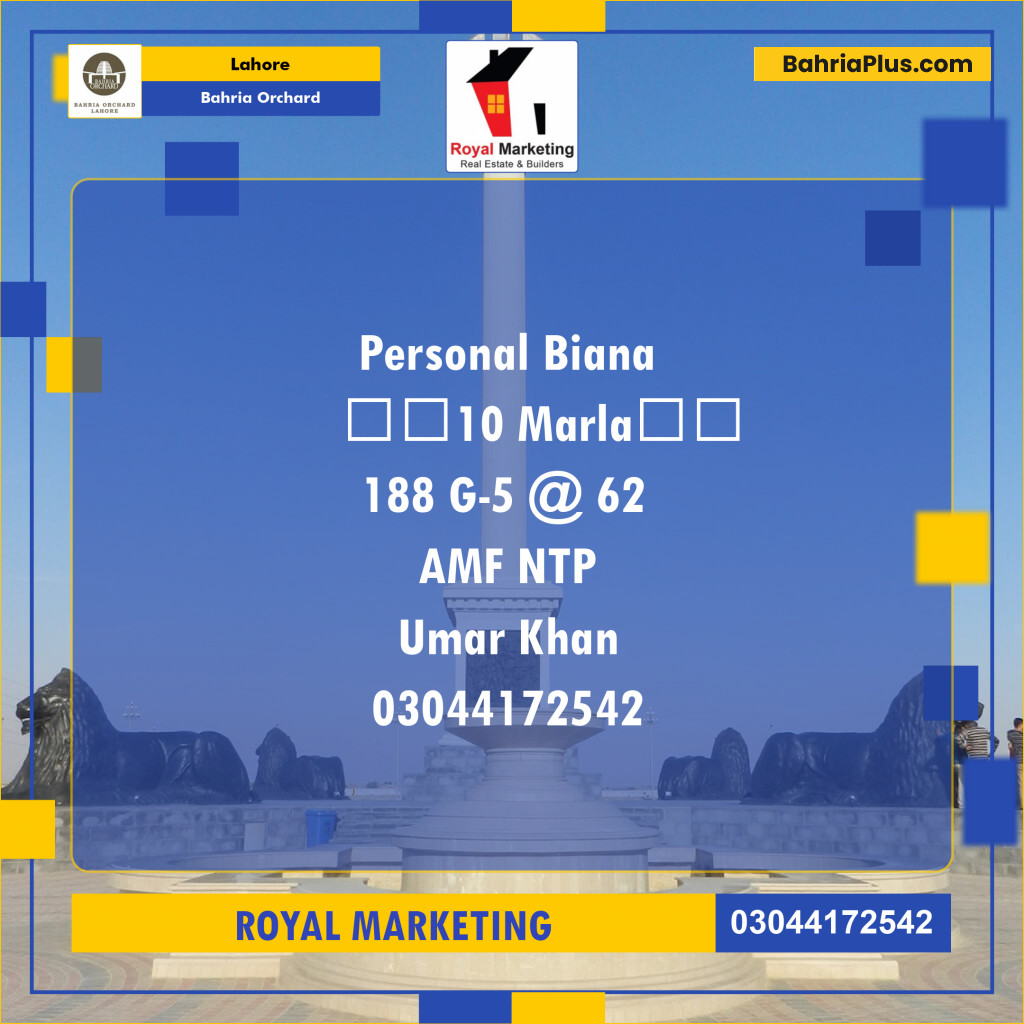 Residential Plot for Sale in Bahria Orchard, Lahore - (BP-124758)