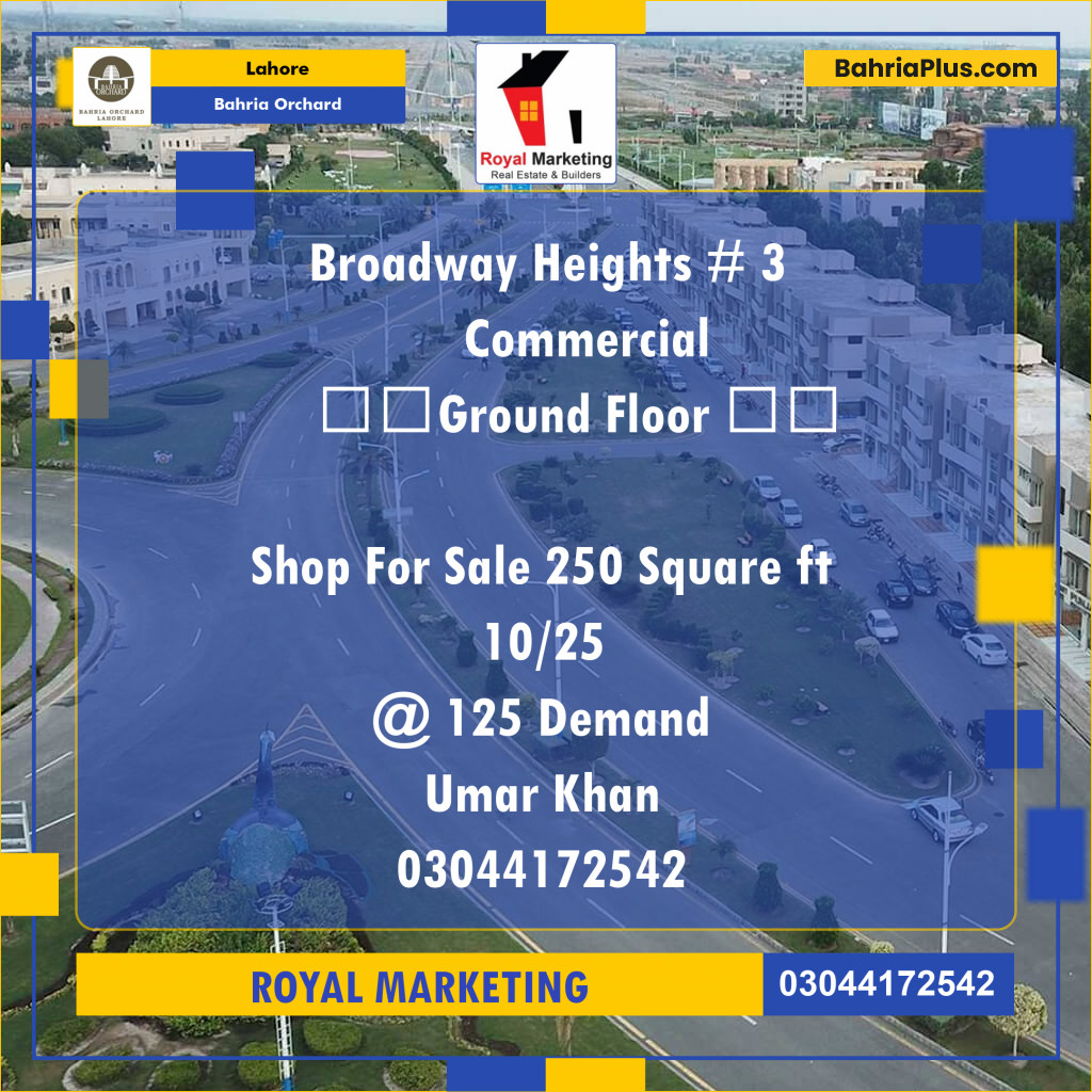 Commercial Plot for Sale in Bahria Orchard, Lahore - (BP-124773)