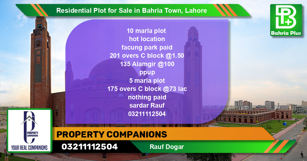 Residential Plot for Sale in Overseas C -  Bahria Town, Lahore - (BP-124824)