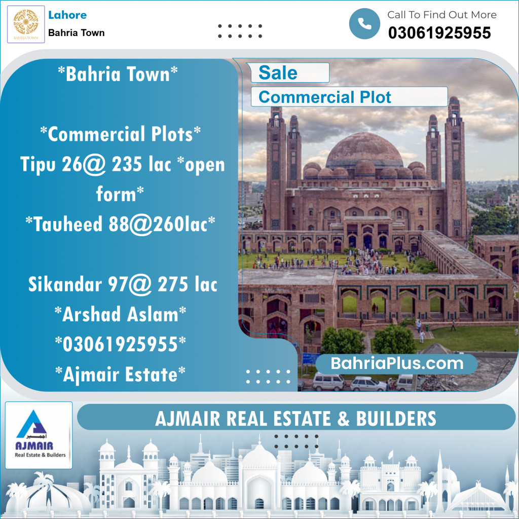 Commercial Plot for Sale in Bahria Town, Lahore - (BP-124832)