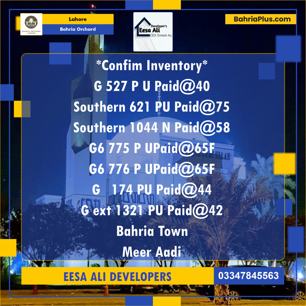 Residential Plot for Sale in Bahria Orchard, Lahore - (BP-124839)