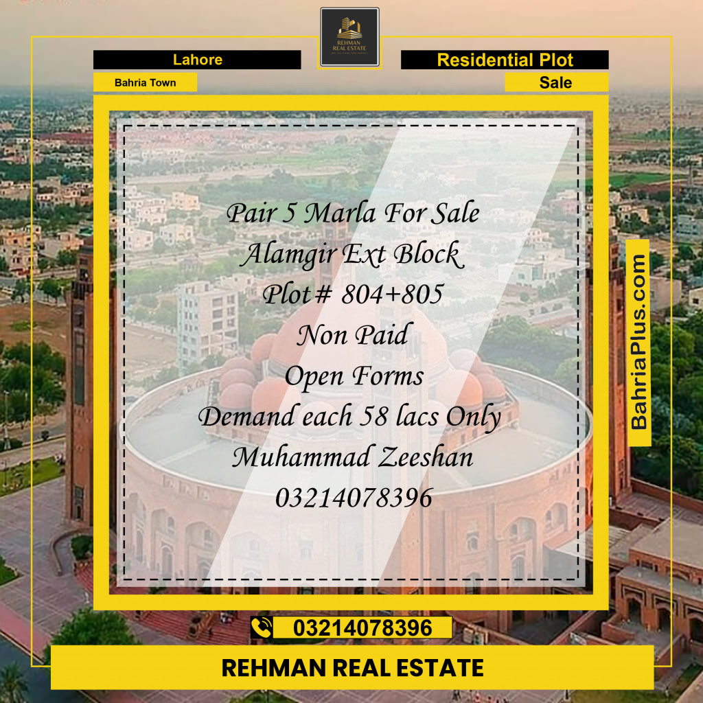 Residential Plot for Sale in Bahria Town, Lahore - (BP-124947)