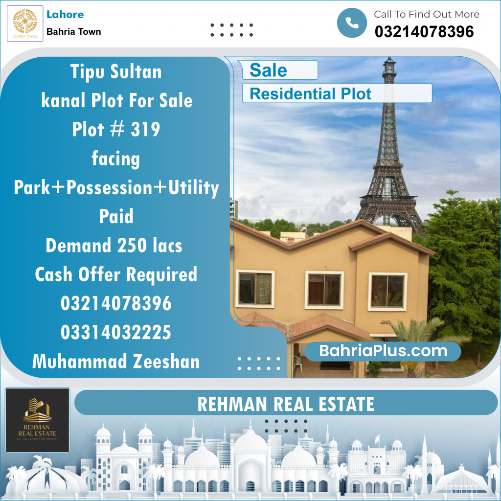 Residential Plot for Sale in Bahria Town, Lahore - (BP-124949)