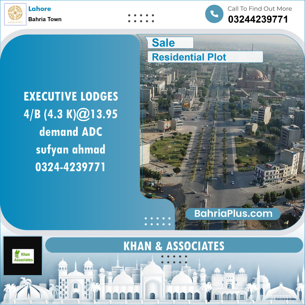 Residential Plot for Sale in Bahria Town, Lahore - (BP-124967)