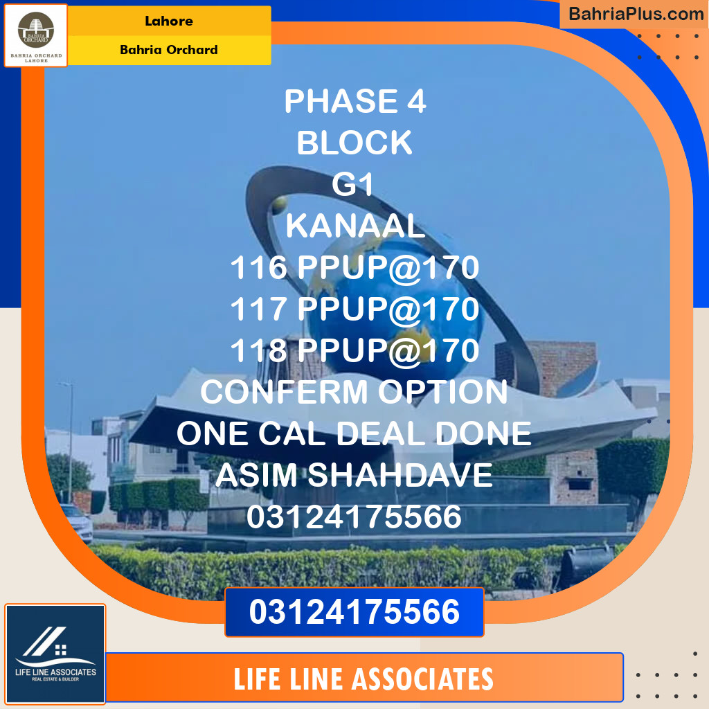 Residential Plot for Sale in Bahria Orchard, Lahore - (BP-124995)