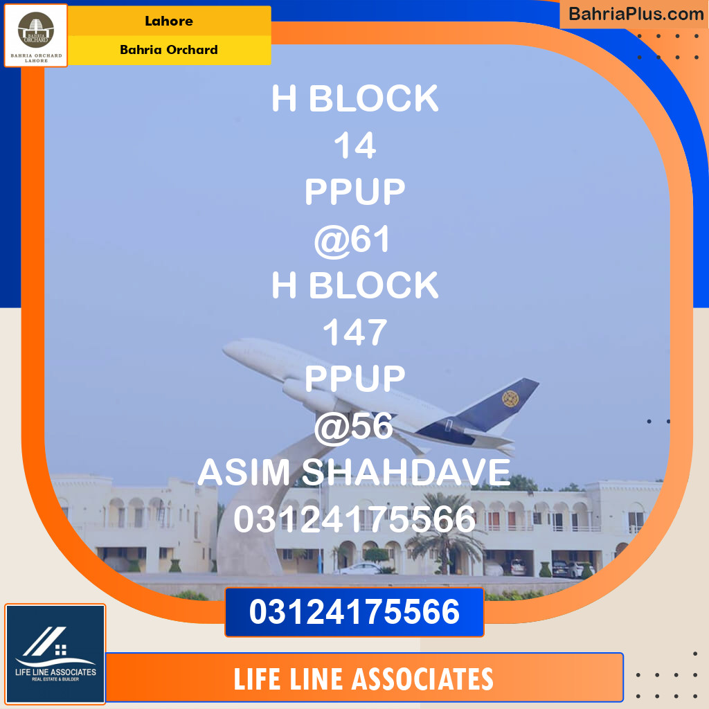 Residential Plot for Sale in Bahria Orchard, Lahore - (BP-125001)