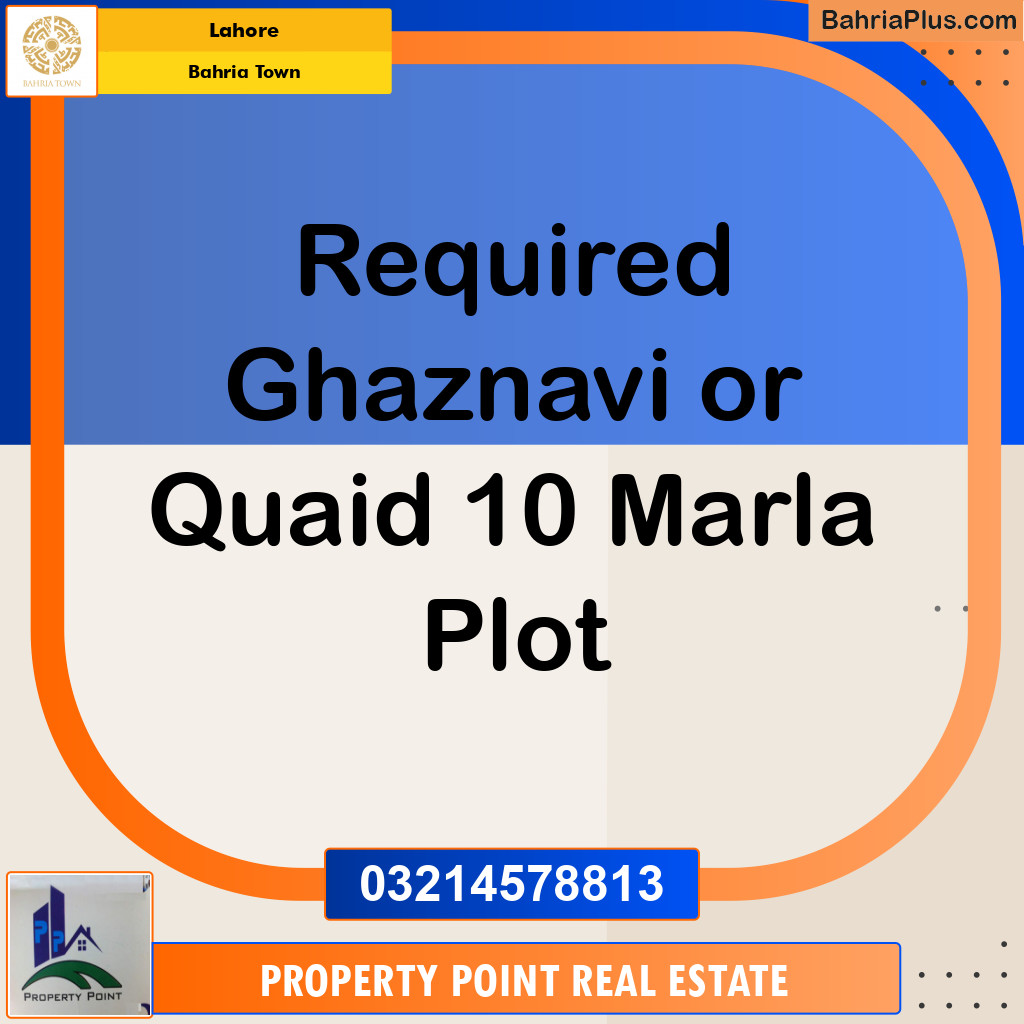 Residential Plot for Sale in Bahria Town, Lahore - (BP-125043)
