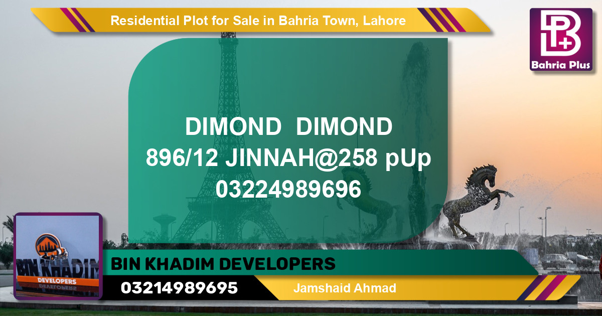 Residential Plot for Sale in Bahria Town, Lahore - (BP-125119)