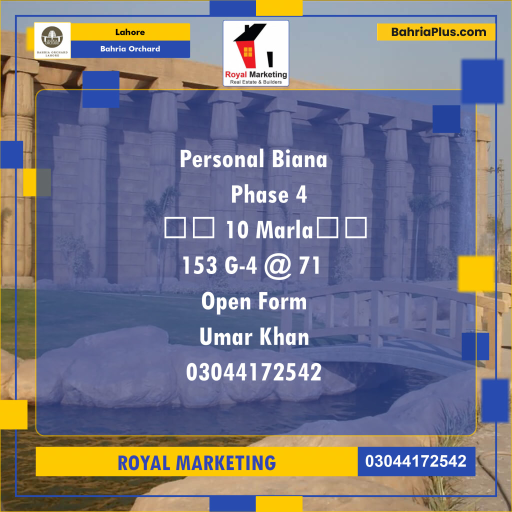 Residential Plot for Sale in Bahria Orchard, Lahore - (BP-125149)