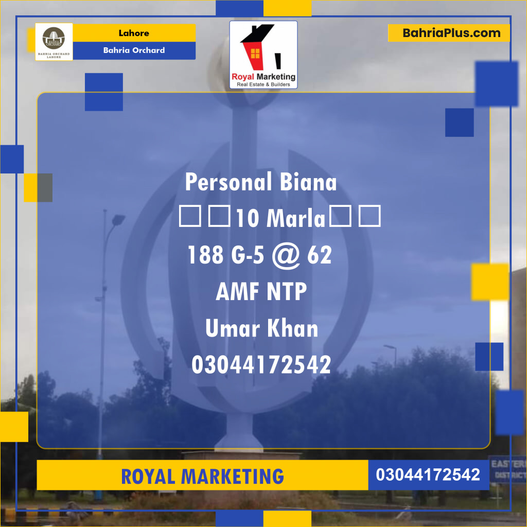 Residential Plot for Sale in Bahria Orchard, Lahore - (BP-125152)