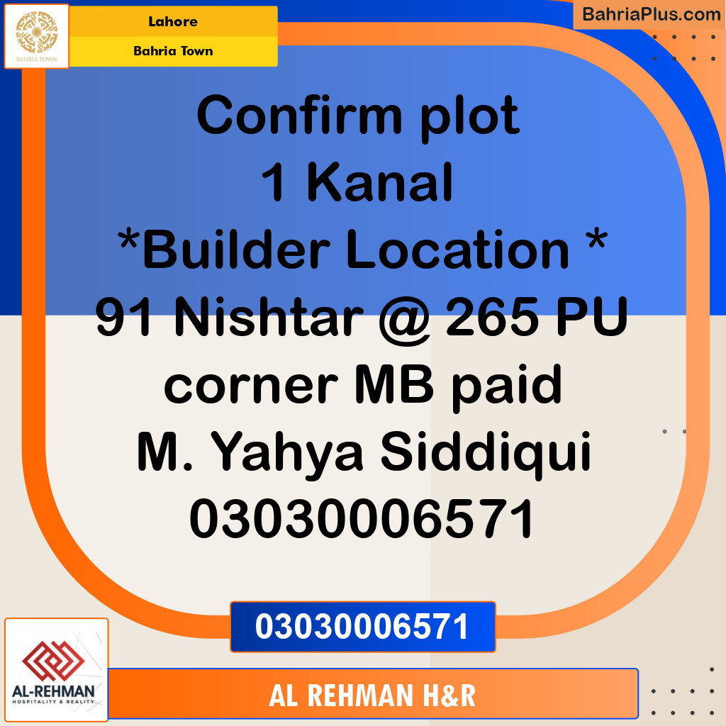 Residential Plot for Sale in Bahria Town, Lahore - (BP-125320)