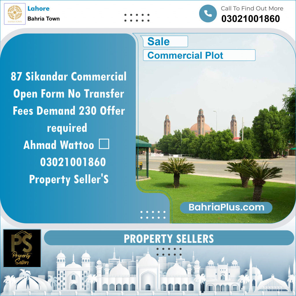 Commercial Plot for Sale in Bahria Town, Lahore - (BP-125359)
