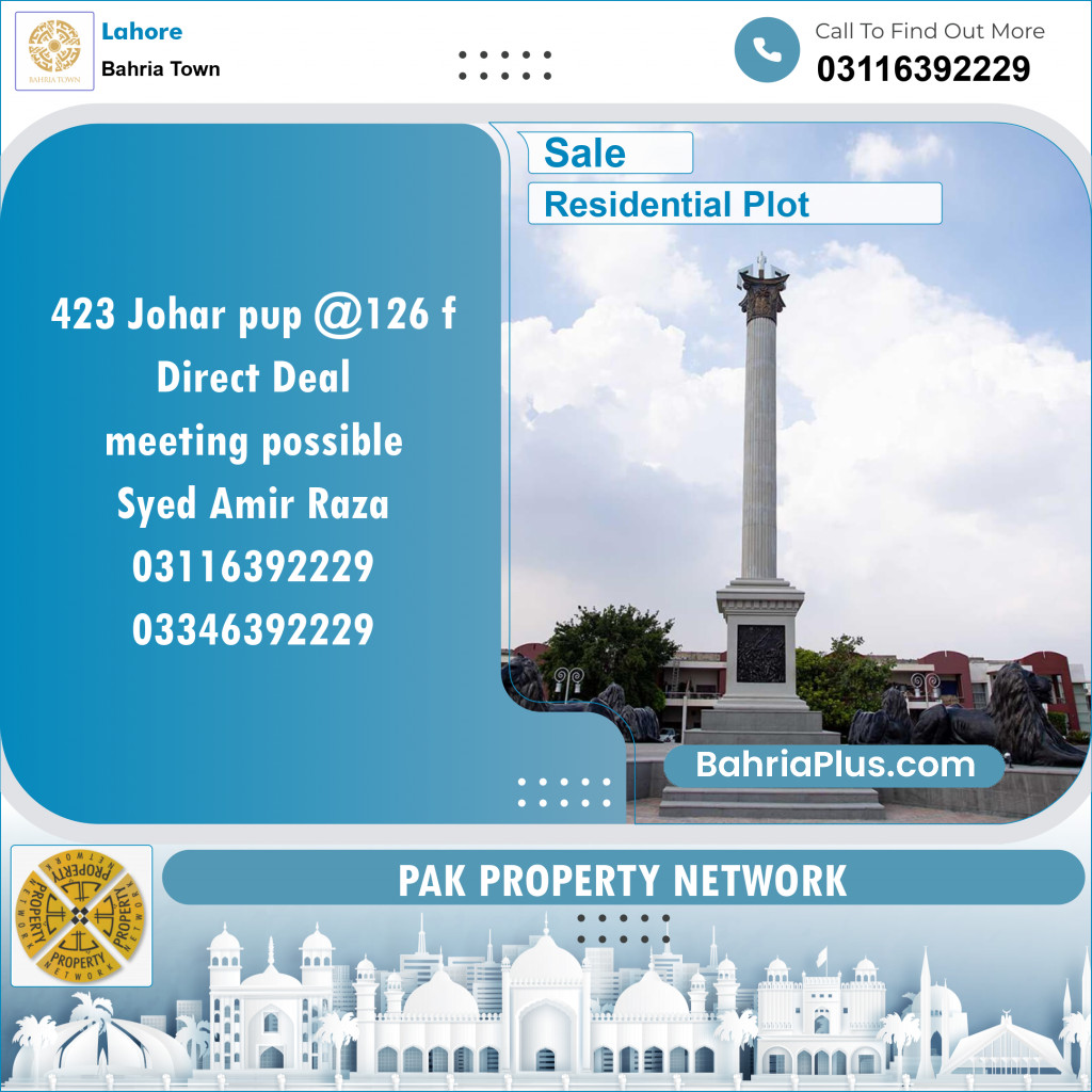 Residential Plot for Sale in Bahria Town, Lahore - (BP-125370)