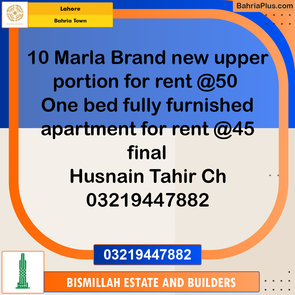 Residential Plot for Sale in Bahria Town, Lahore - (BP-125440)