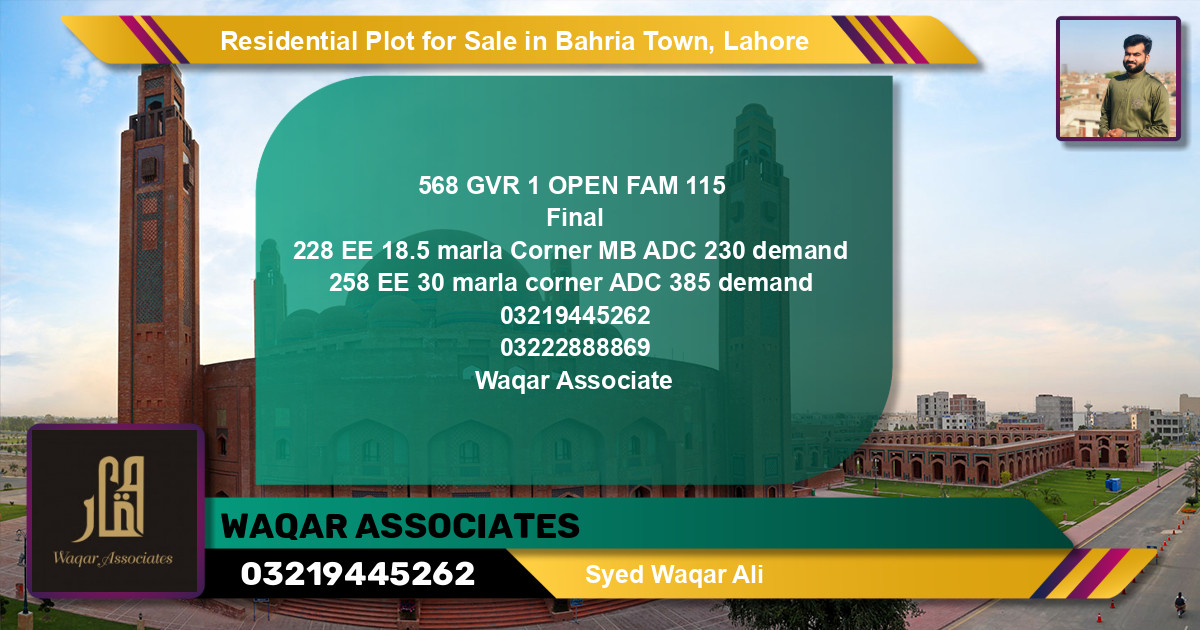 Residential Plot for Sale in Bahria Town, Lahore - (BP-125484)